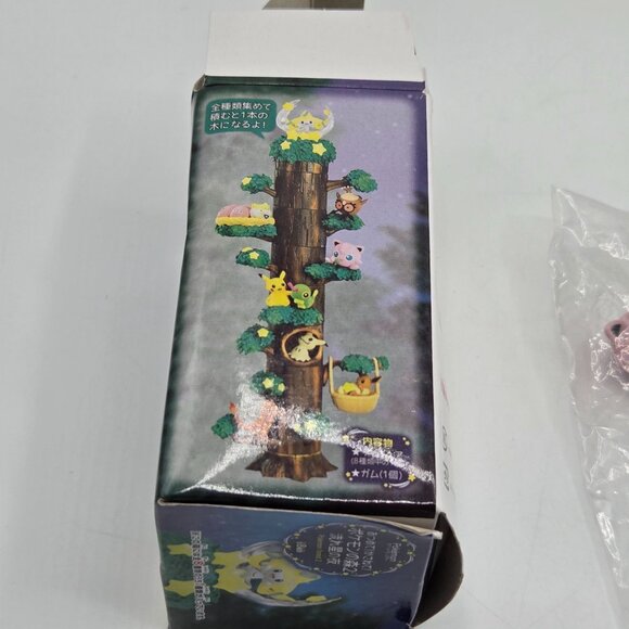 Pokemon Jigglypuff Forest 2 Re-Ment Figure Night Of Shooting Stars Retired Colle - Picture 6 of 6